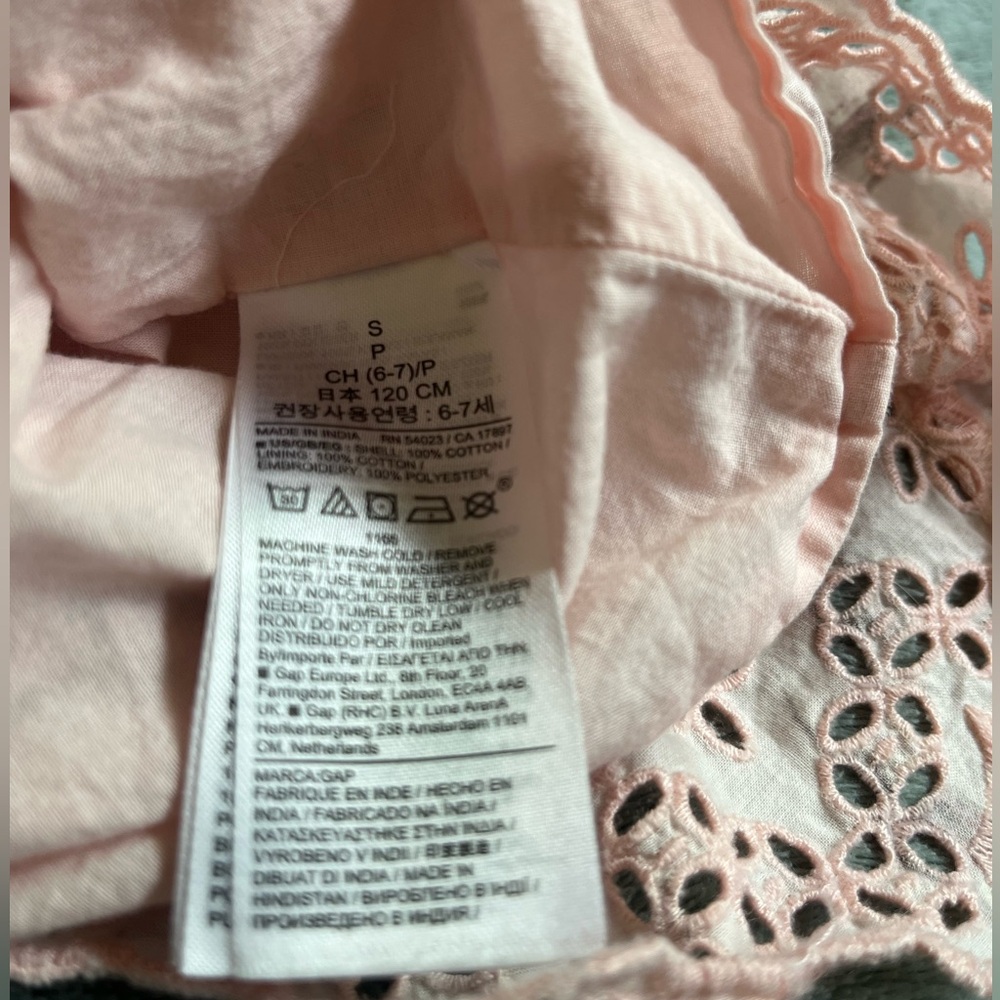 Gap x Love Shack Fancy Floral eyelet Skirt in Pink and Cream S - Picture 6 of 6